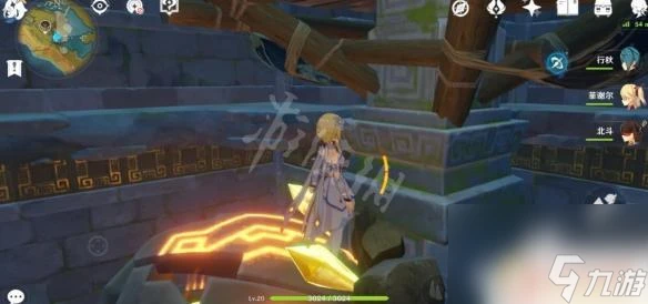 原神天遒谷寶藏解密 原神璃月天遒谷解密任務怎麼完成