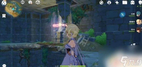 原神天遒谷寶藏解密 原神璃月天遒谷解密任務怎麼完成