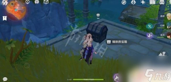 原神天遒谷寶藏解密 原神璃月天遒谷解密任務怎麼完成