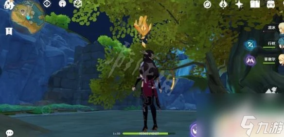 原神天遒谷寶藏解密 原神璃月天遒谷解密任務怎麼完成