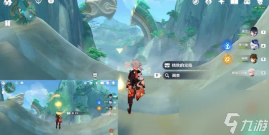 原神寶玦口山頂解謎攻略