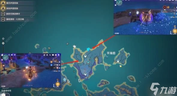 原神4.5漂浮靈懶人刷取攻略 怒刷36個漂浮靈技巧