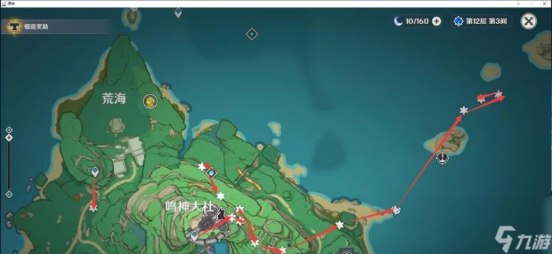 原神鬼兜蟲效果詳解 掌握鬼兜蟲的效果