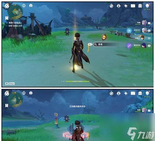 原神孤影風龍廢墟探測在哪裡介紹 尋找古代文明的遺蹟