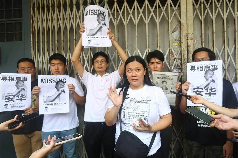 黃業華趙麗蘭漏夜錄供 趙明福民主促進會感遺憾