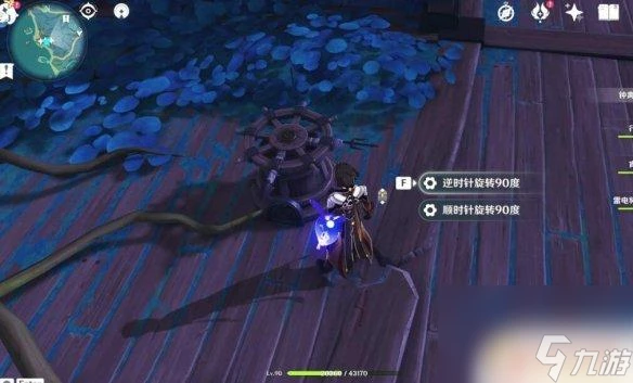 原神稻妻廢船解密 《原神》清籟丸船上機關攻略