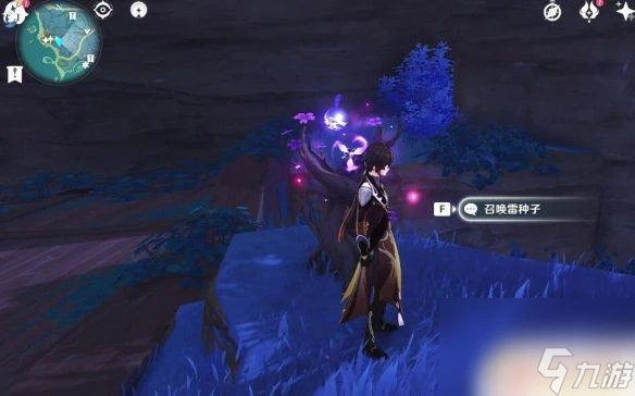 原神稻妻廢船解密 《原神》清籟丸船上機關攻略