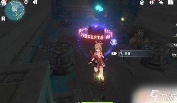 原神稻妻廢船解密 《原神》清籟丸船上機關攻略