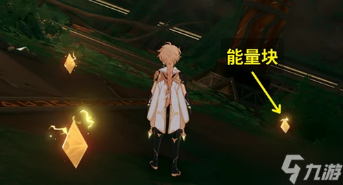 原神連通駕駛艙的動力系統怎麼開啟 原神連通駕駛艙的動力系統開啟攻略