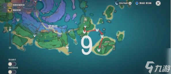 原神漂浮靈分布圖