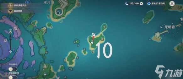 原神漂浮靈分布圖