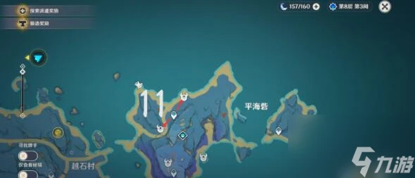 原神漂浮靈分布圖