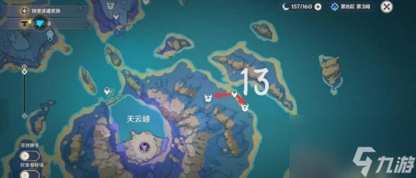 原神漂浮靈分布圖