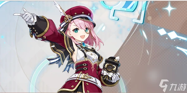 原神夏洛蒂培養攻略