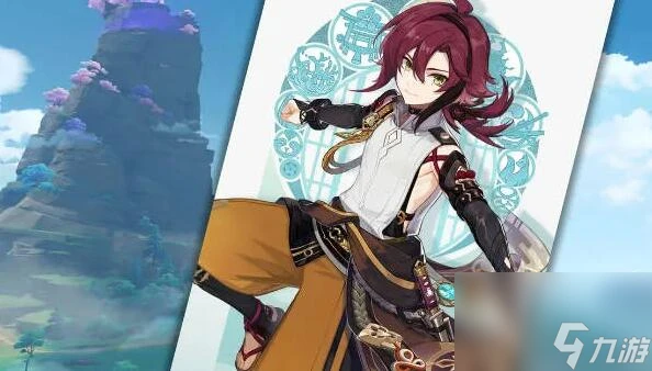 原神鹿野院平藏突破材料介紹