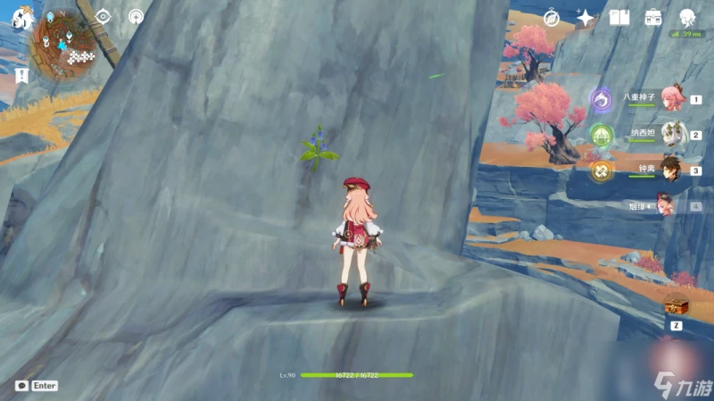 原神琉璃袋採集路線推薦 原神232株琉璃袋速采路線介紹