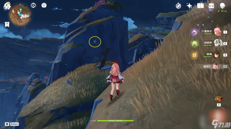 原神琉璃袋採集路線推薦 原神232株琉璃袋速采路線介紹