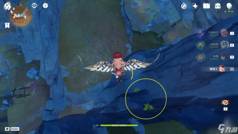 原神琉璃袋採集路線推薦 原神232株琉璃袋速采路線介紹