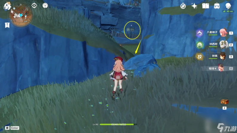 原神琉璃袋採集路線推薦 原神232株琉璃袋速采路線介紹