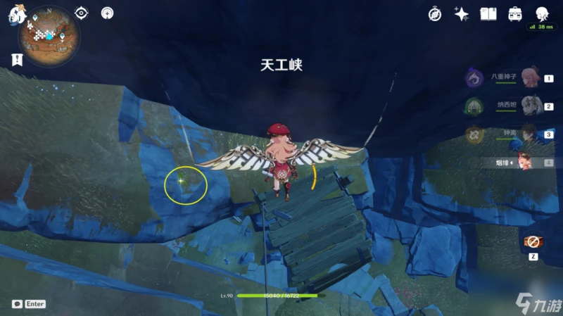 原神琉璃袋採集路線推薦 原神232株琉璃袋速采路線介紹