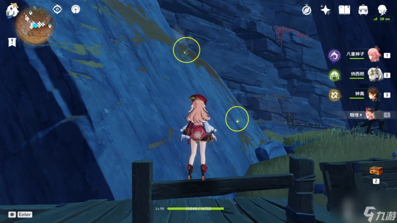 原神琉璃袋採集路線推薦 原神232株琉璃袋速采路線介紹