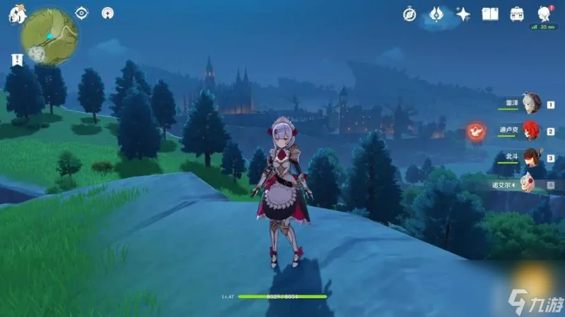 原神找風車菊怎麼找