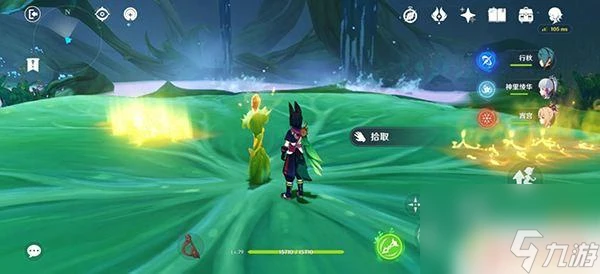 原神機關秘境怎麼過 原神童夢的切片秘境攻略