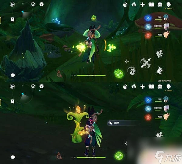 原神機關秘境怎麼過 原神童夢的切片秘境攻略