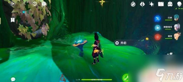 原神機關秘境怎麼過 原神童夢的切片秘境攻略