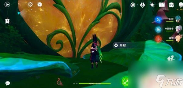 原神機關秘境怎麼過 原神童夢的切片秘境攻略