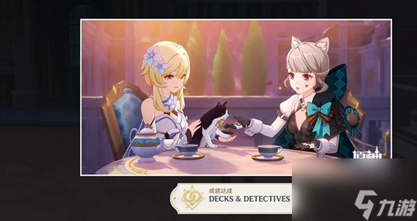 原神4.5琳妮特邀約任務攻略