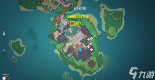 原神鬼兜蟲採集路線