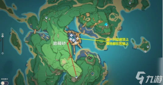 原神鬼兜蟲採集路線