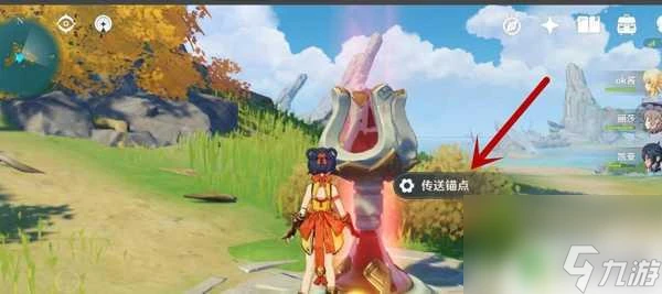 原神怎麼登上孤雲閣 原神孤雲閣在哪裡攻略