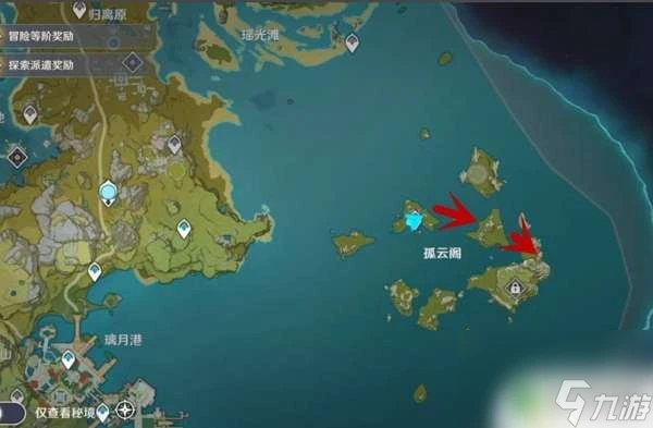 原神怎麼登上孤雲閣 原神孤雲閣在哪裡攻略