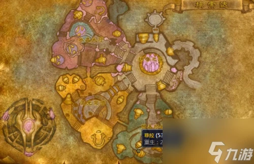 精金棒圖紙多久刷新 魔獸世界精金彈丸圖紙