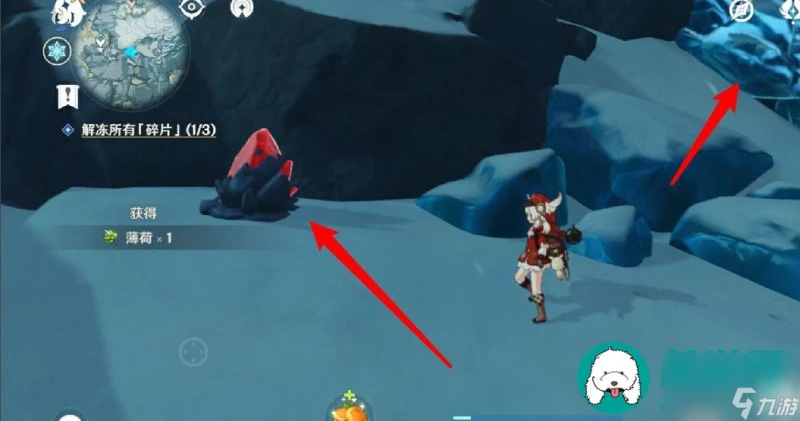 原神星熒洞窟機器人怎麼激活-原神星熒洞窟機器人激活方法介紹