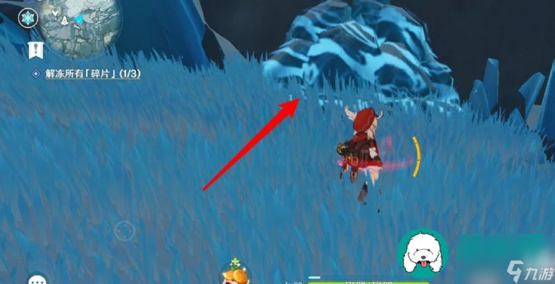 原神星熒洞窟機器人怎麼激活-原神星熒洞窟機器人激活方法介紹