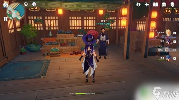 原神世九柱任務 原神靖世九柱任務柱子在哪個地點