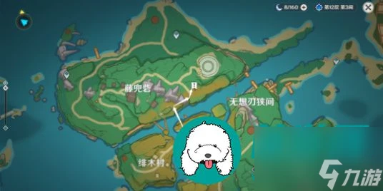 原神稻妻解除雷暴的方法介紹-原神稻妻是怎麼解除雷暴的