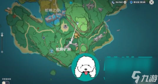 原神稻妻解除雷暴的方法介紹-原神稻妻是怎麼解除雷暴的