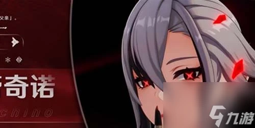 原神阿蕾奇諾天賦怎麼加點