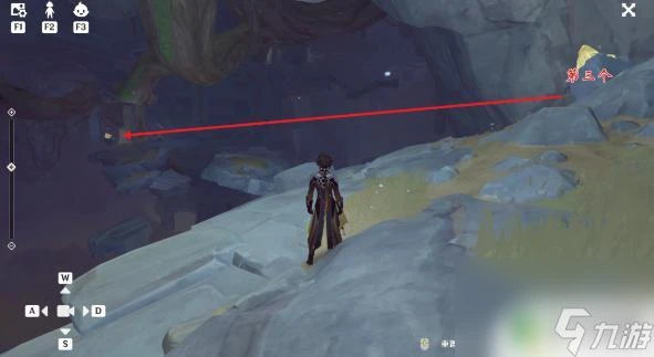 原神怎麼到達無名遺蹟 原神無名遺蹟傳送點怎麼激活