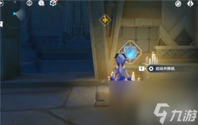 原神升降機怎麼過 升降機上去方法