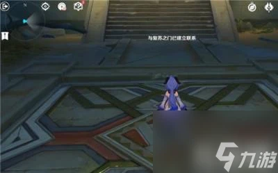 原神升降機怎麼過 升降機上去方法