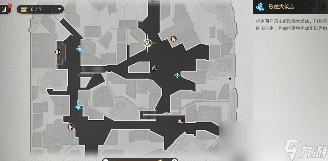 崩壞星穹鐵道礦車工老師傅的測試攻略