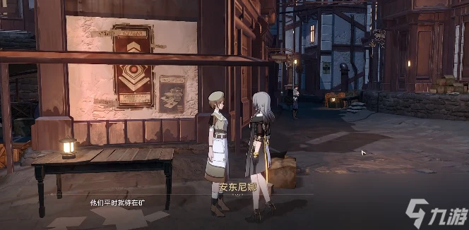 崩壞星穹鐵道礦車工老師傅的測試攻略