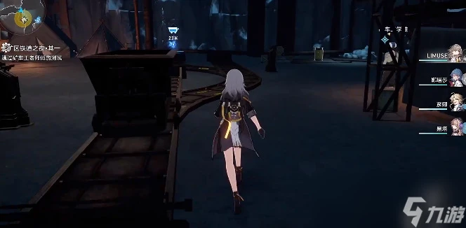 崩壞星穹鐵道礦車工老師傅的測試攻略