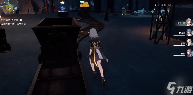 崩壞星穹鐵道礦車工老師傅的測試攻略