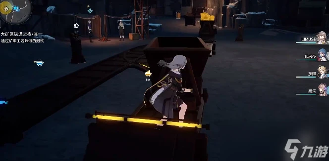 崩壞星穹鐵道礦車工老師傅的測試攻略